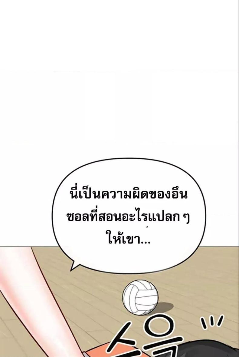 page-25