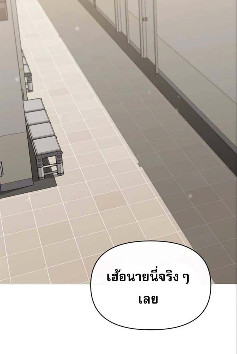 page-38