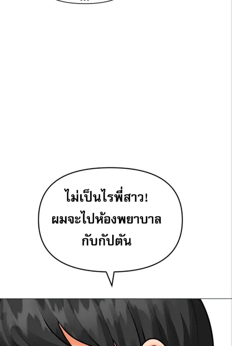 page-31