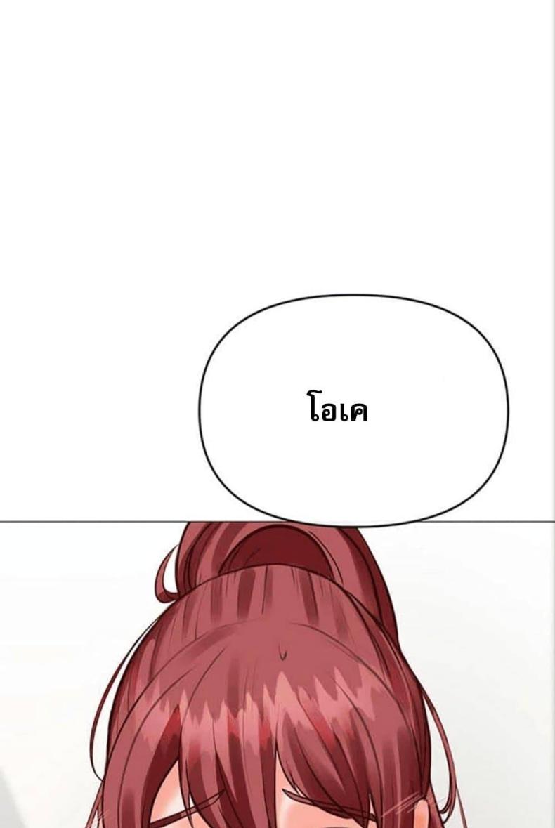 page-115