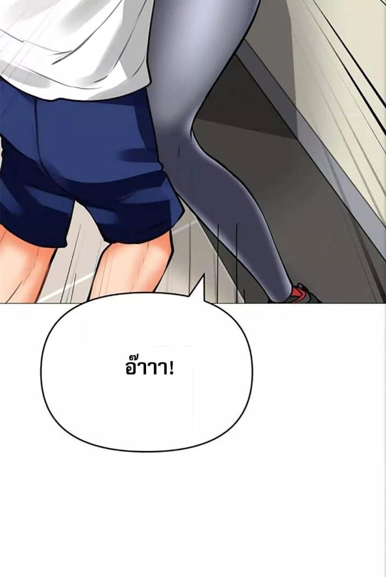 page-68