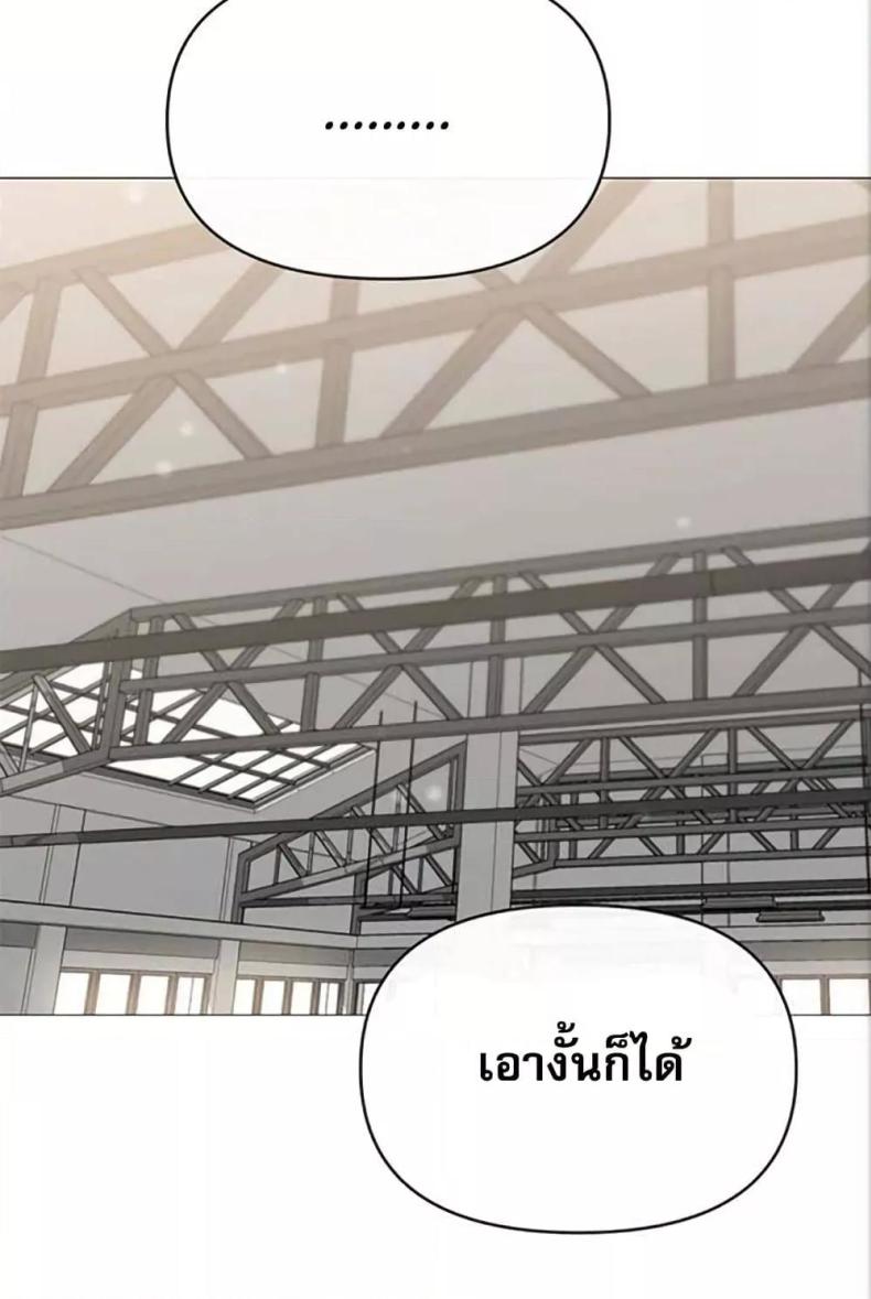 page-36