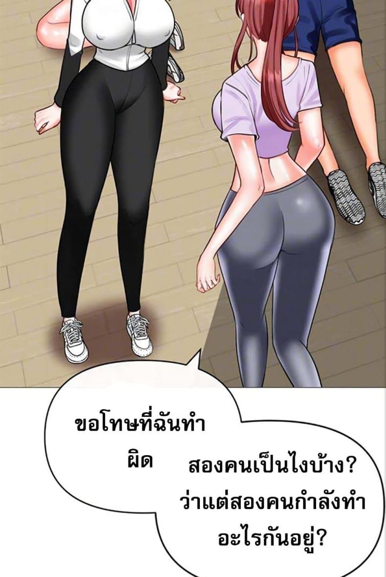 page-16