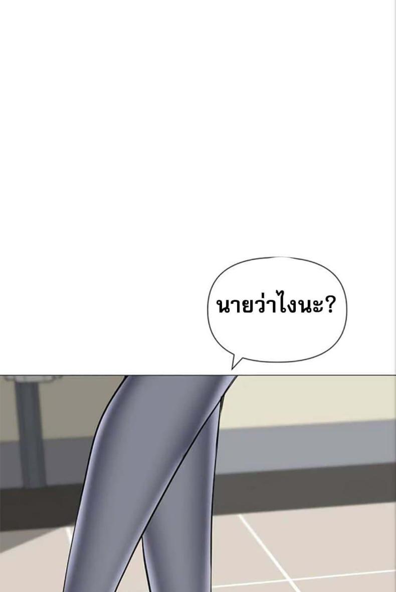 page-53