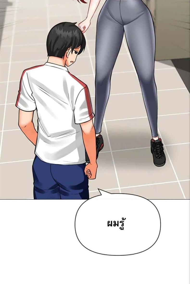 page-56