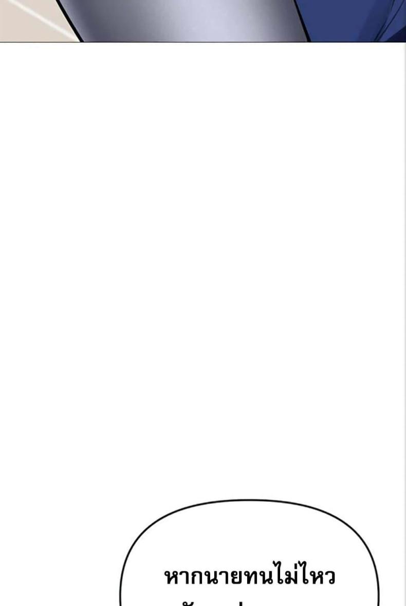 page-107