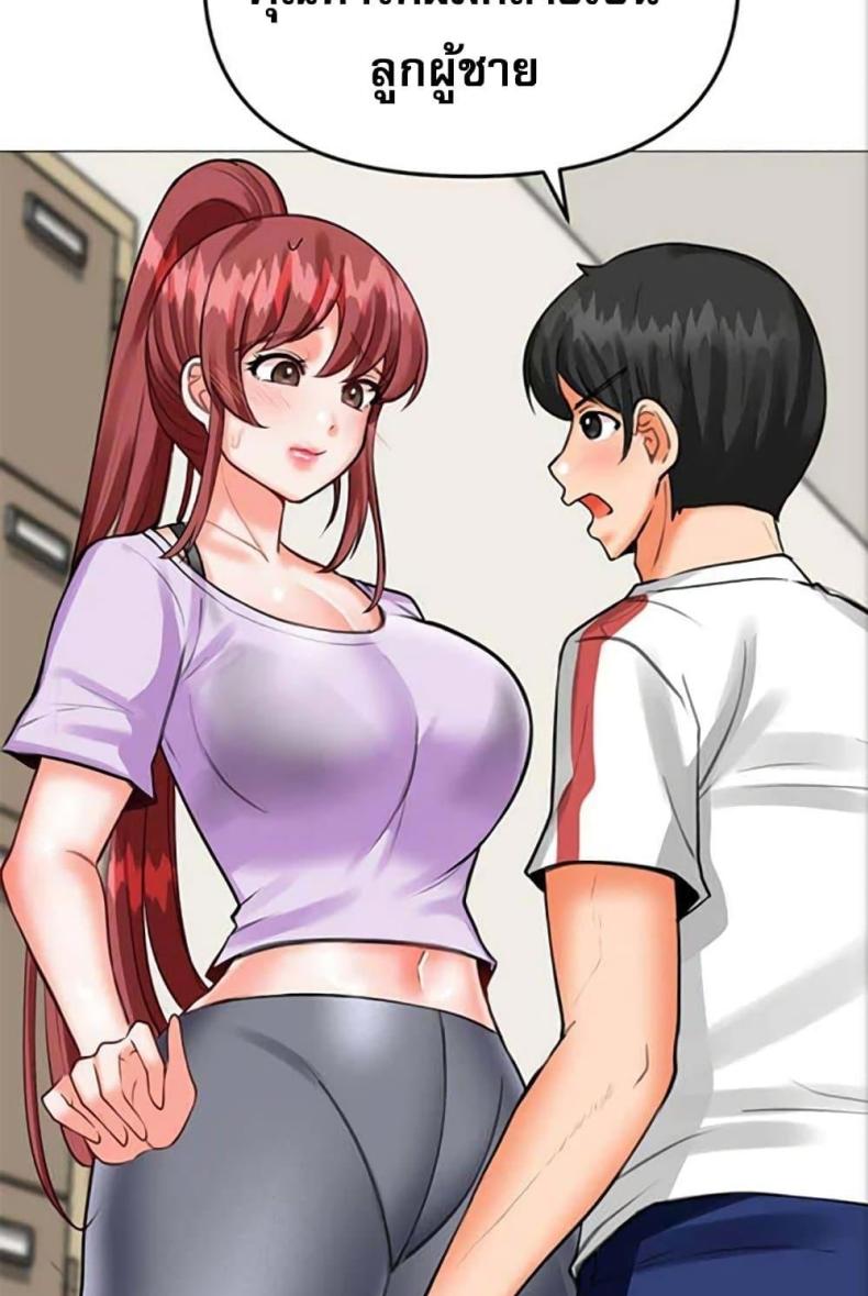 page-62
