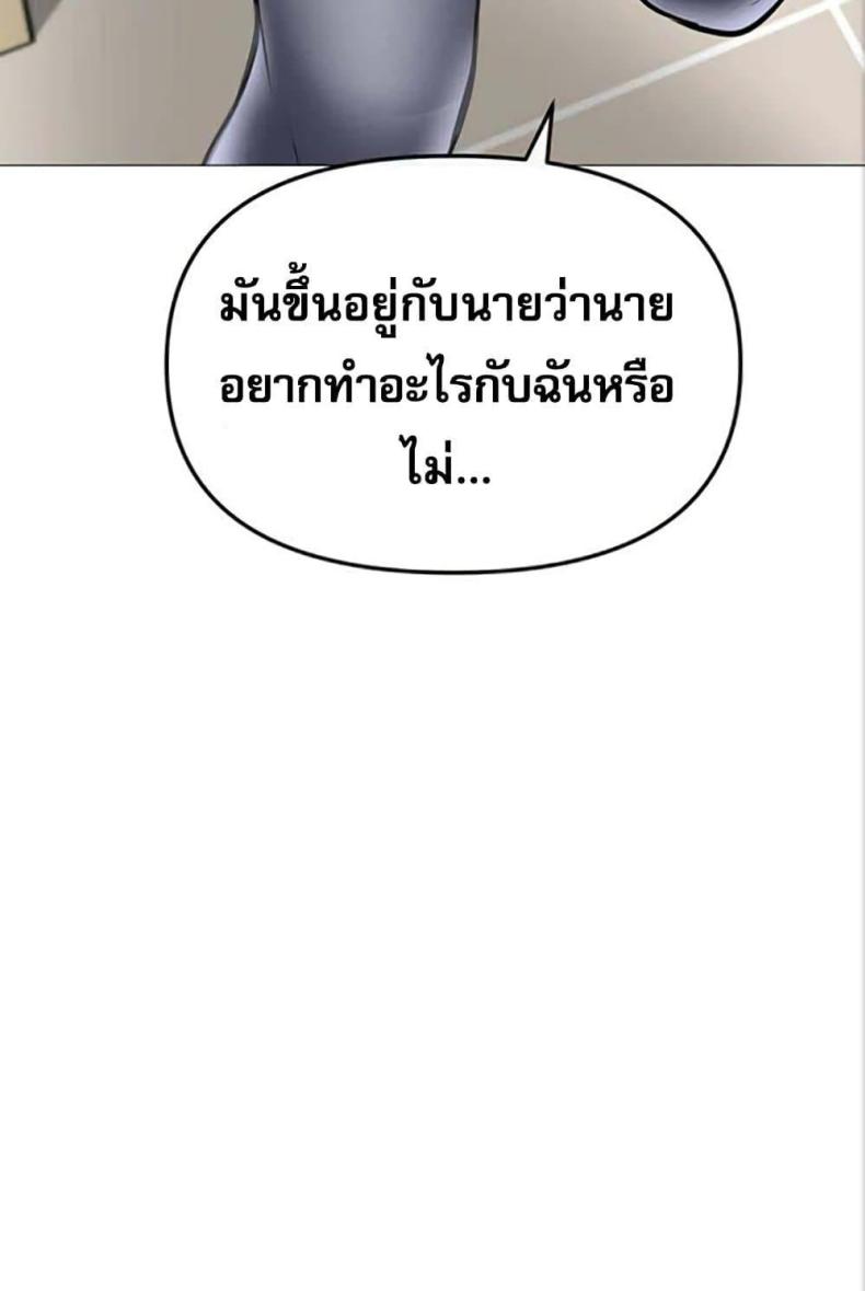 page-77
