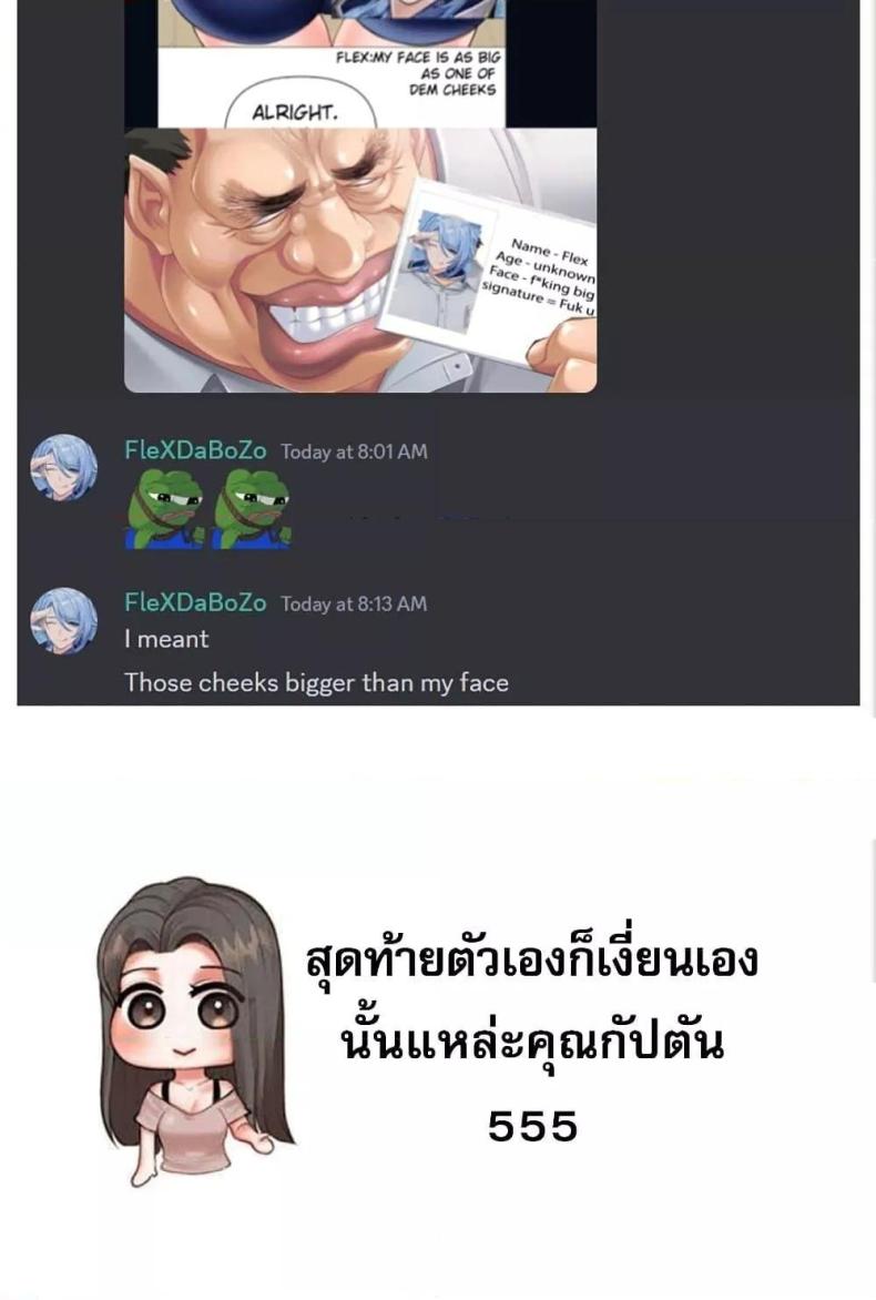 page-119