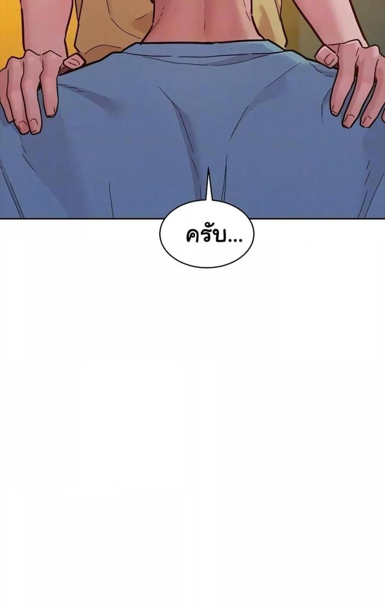 page-21