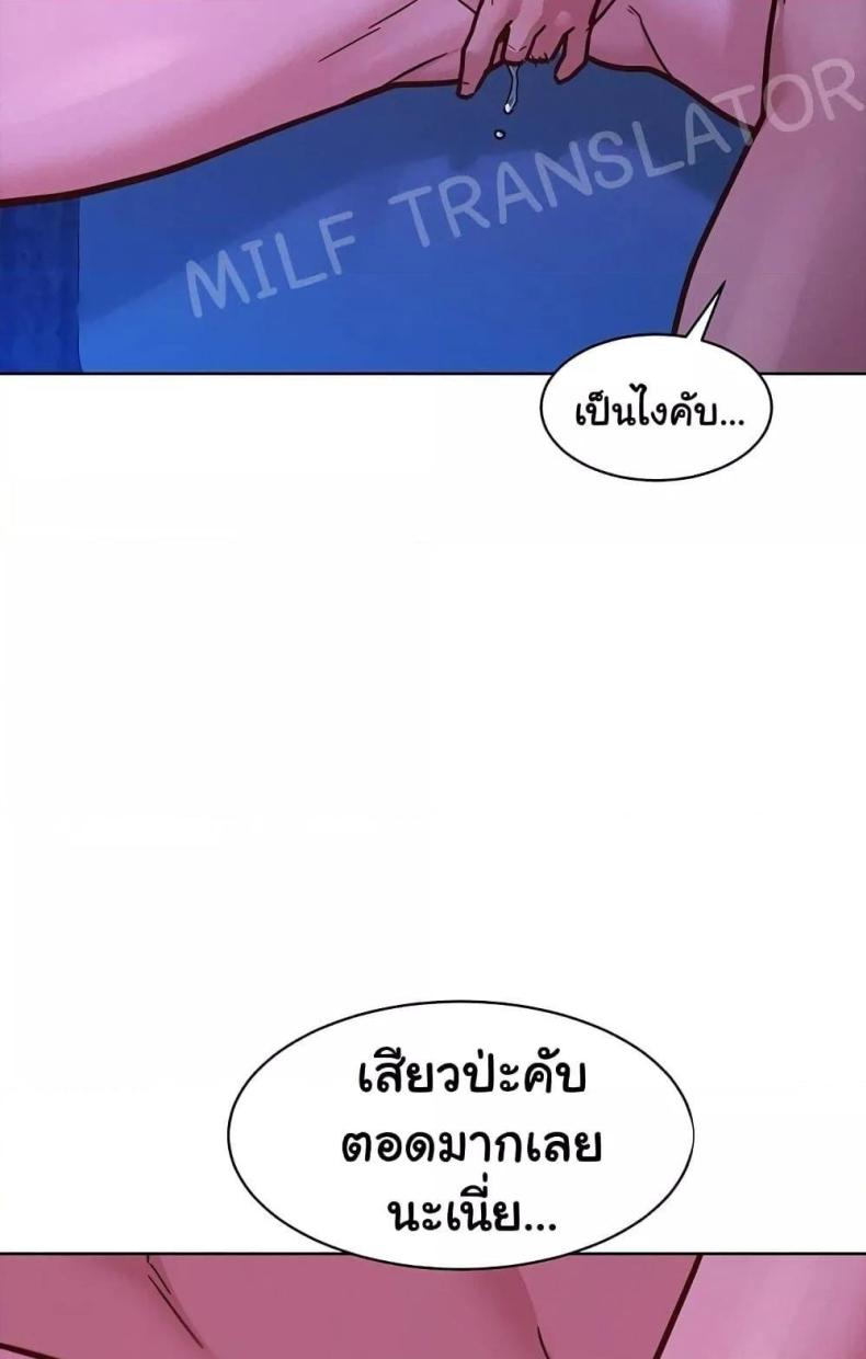 page-55