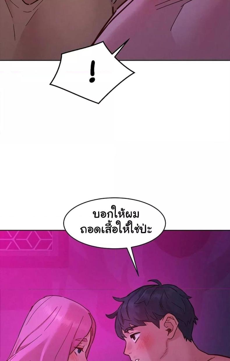 page-44