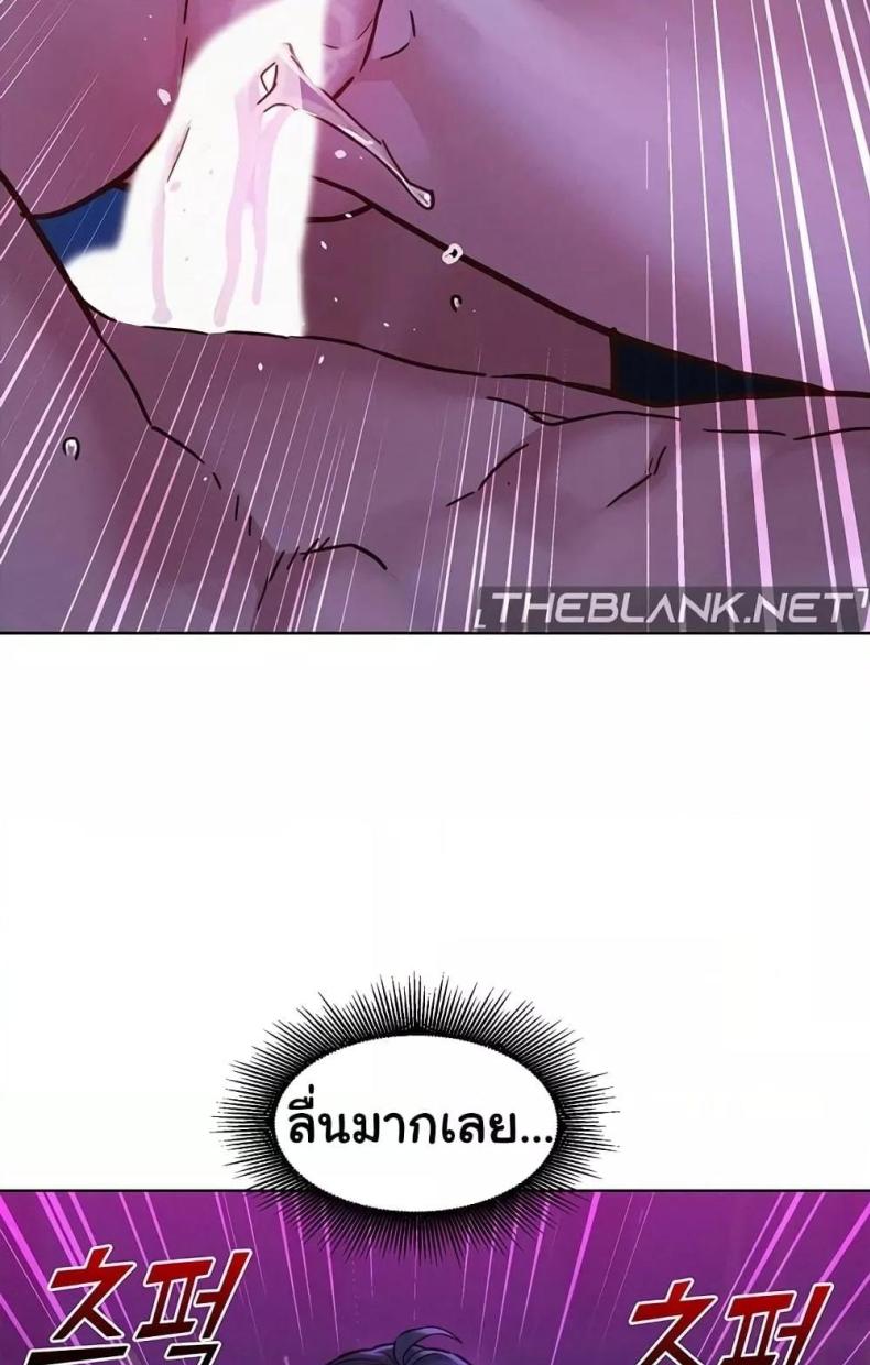 page-72