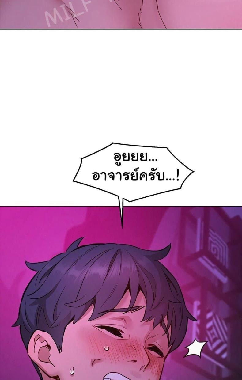 page-34