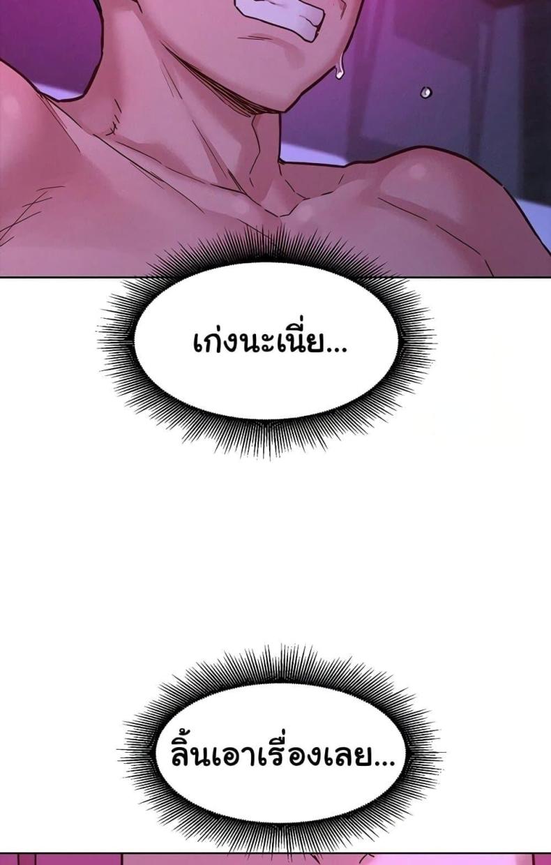 page-35