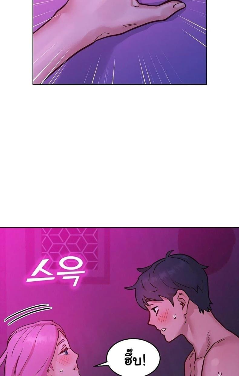 page-76