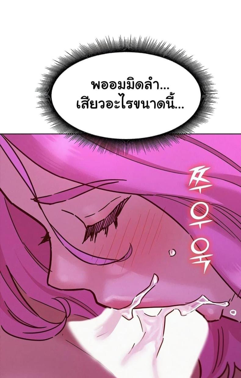 page-37