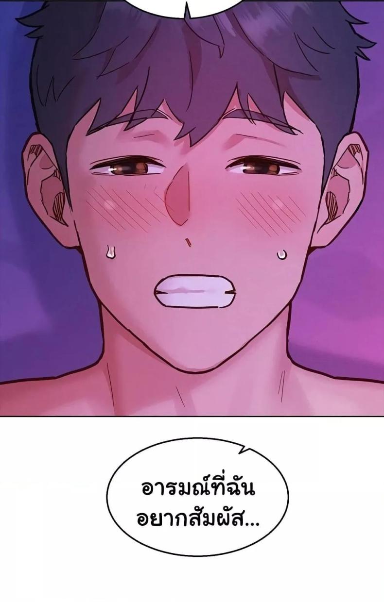 page-87