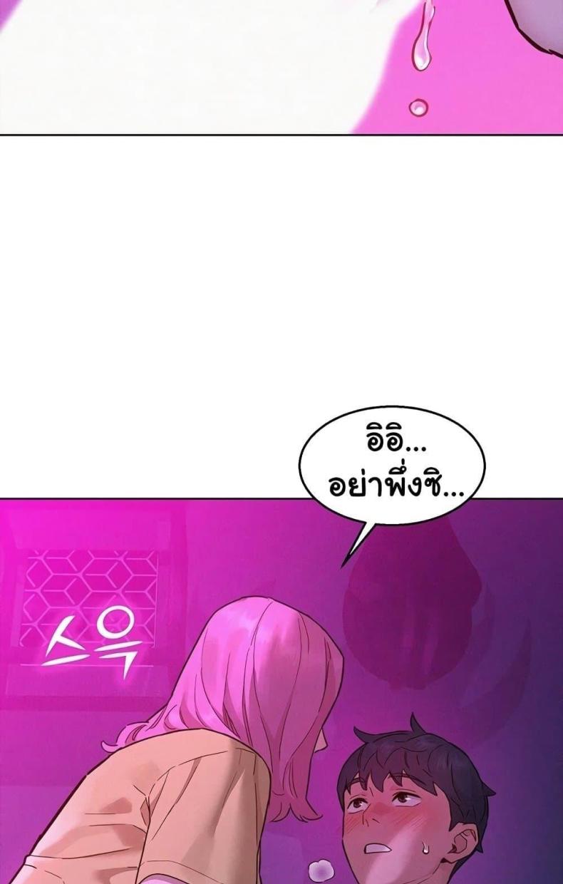 page-41