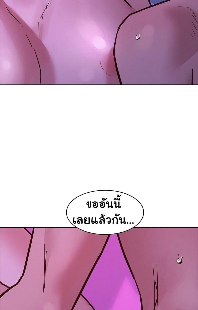 page-58