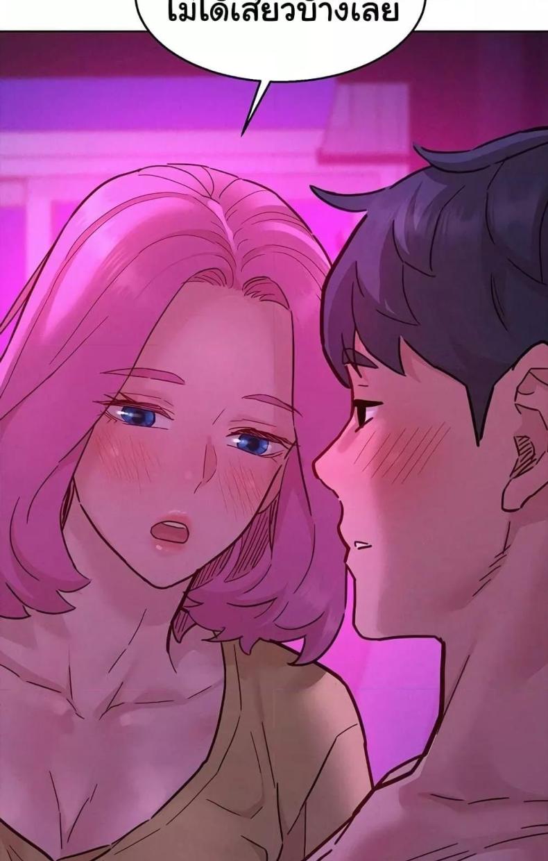 page-43