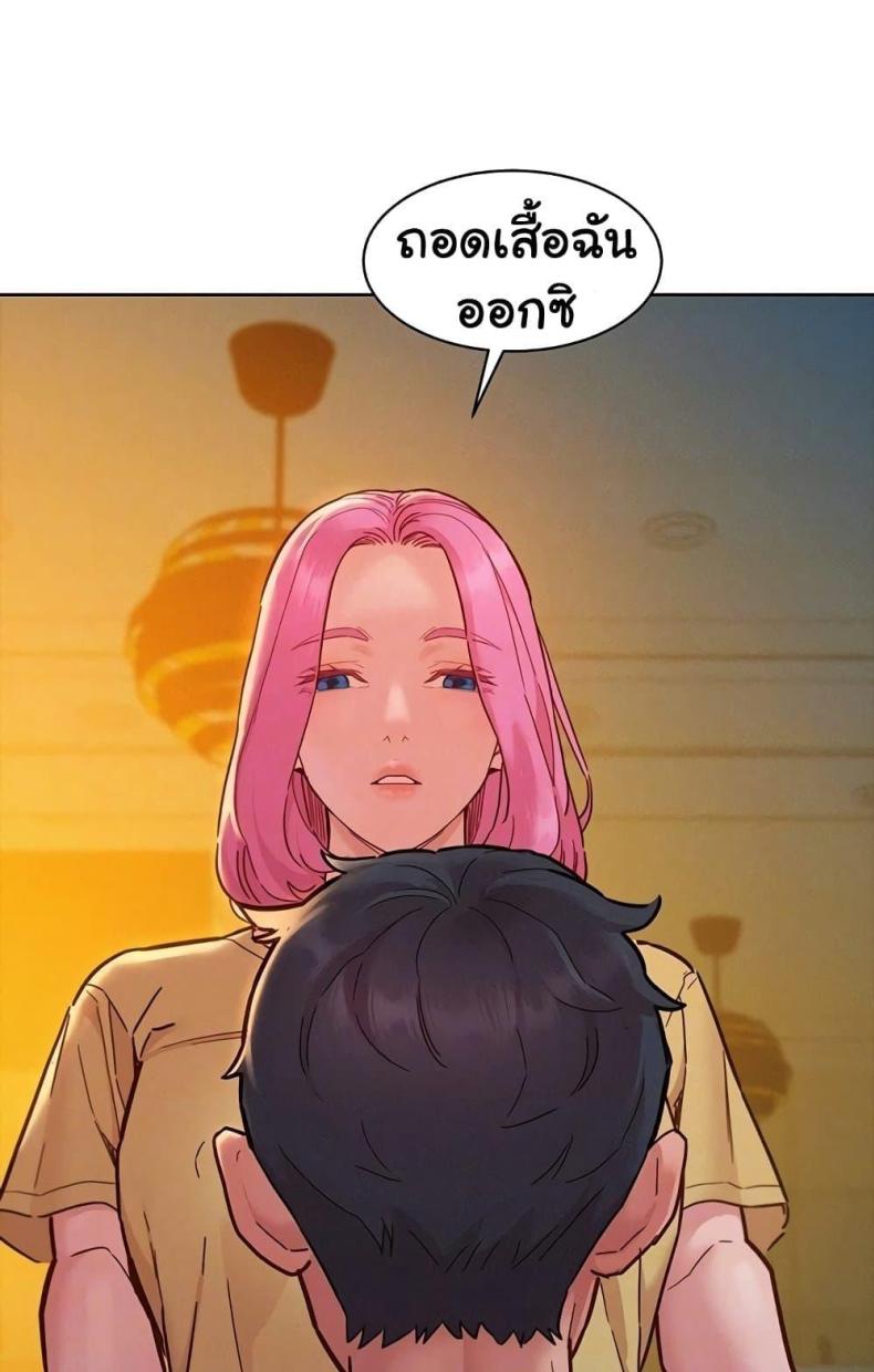 page-20