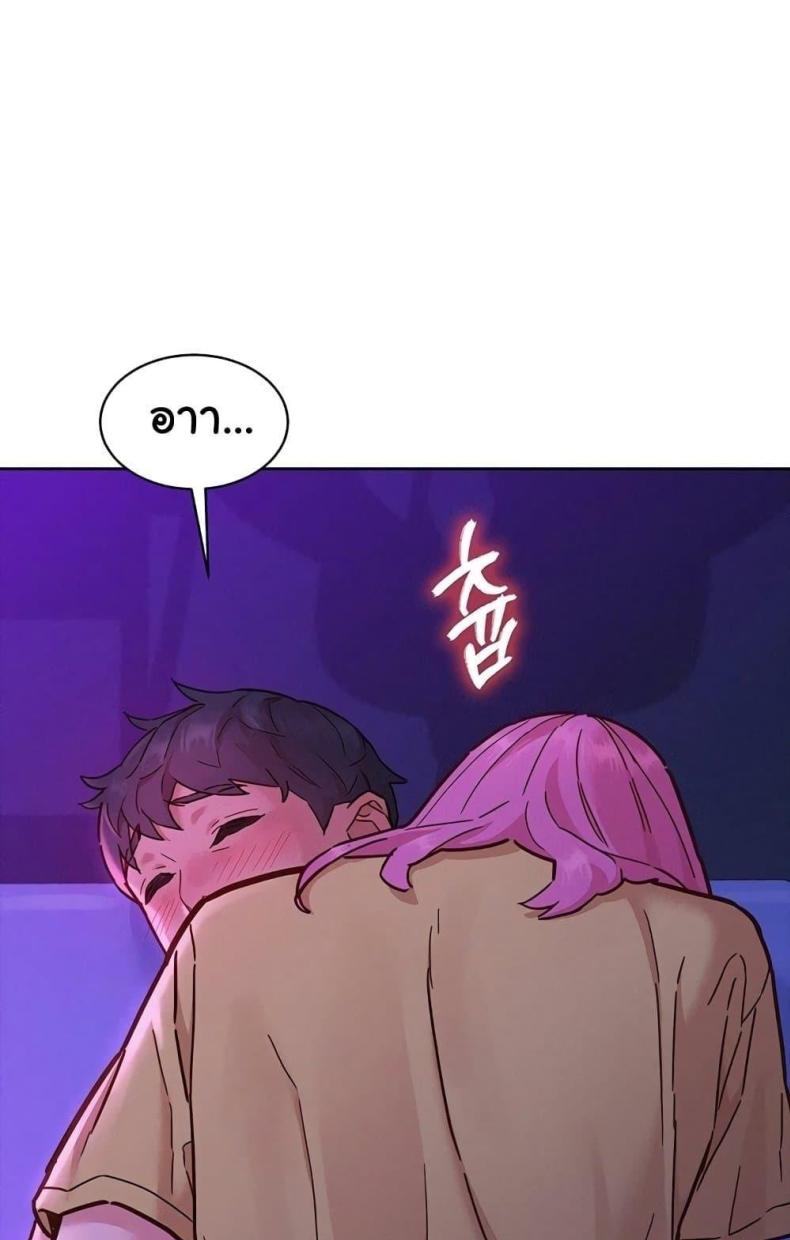 page-23