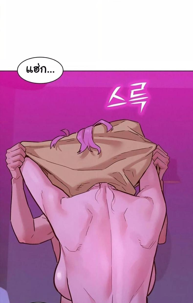 page-46
