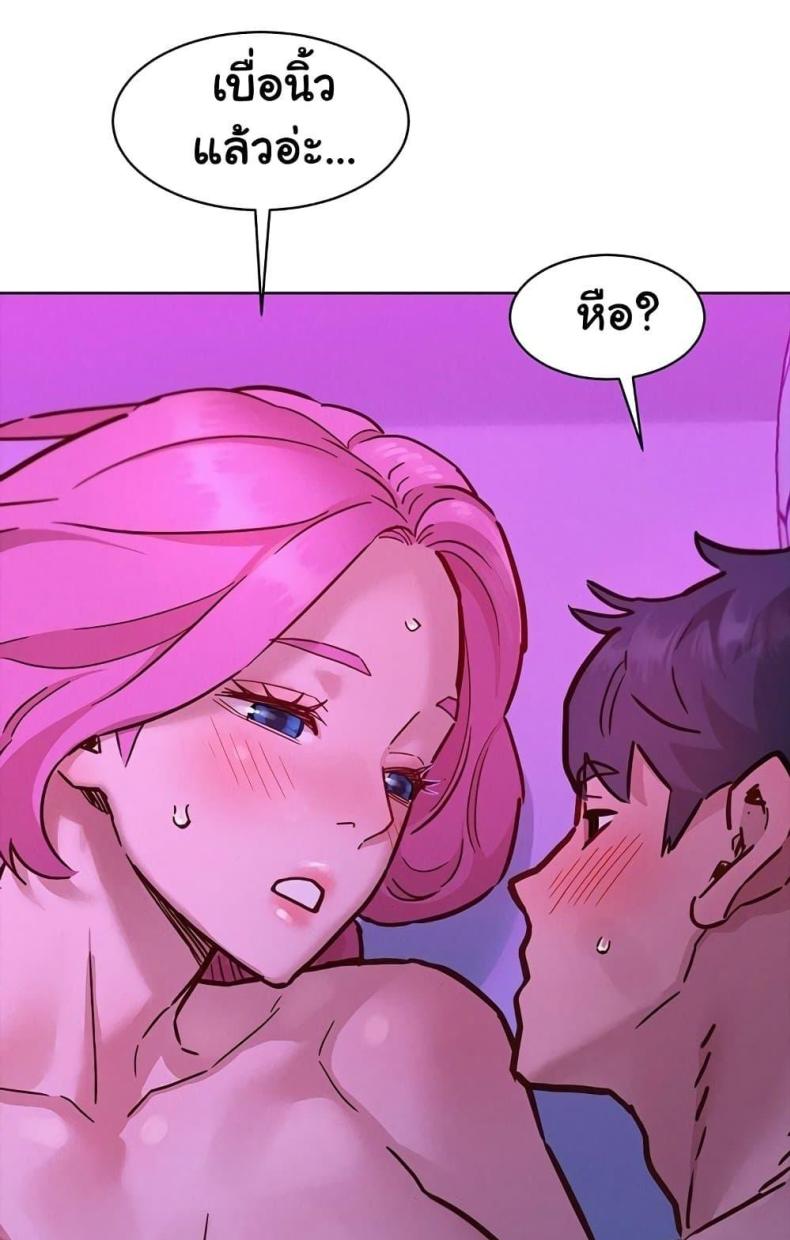 page-57