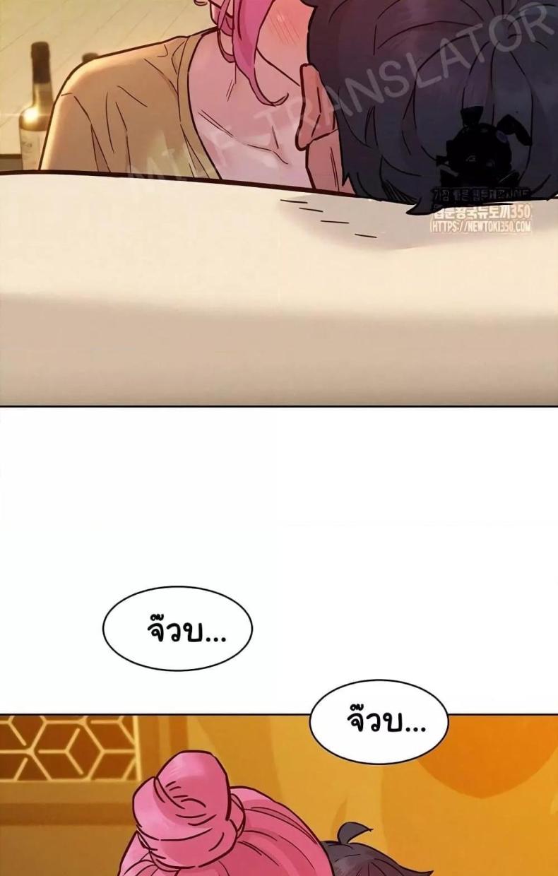 page-17