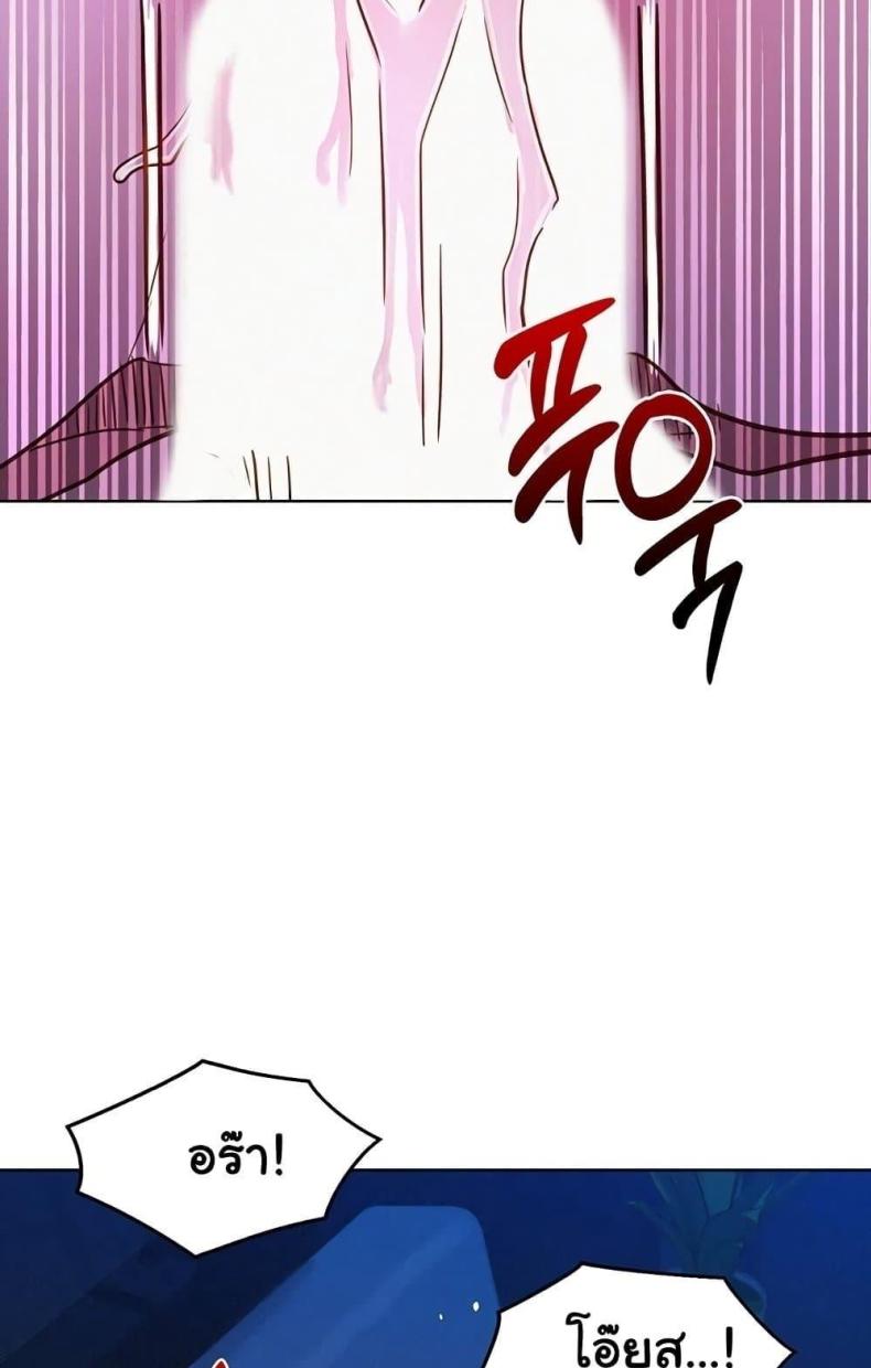 page-90
