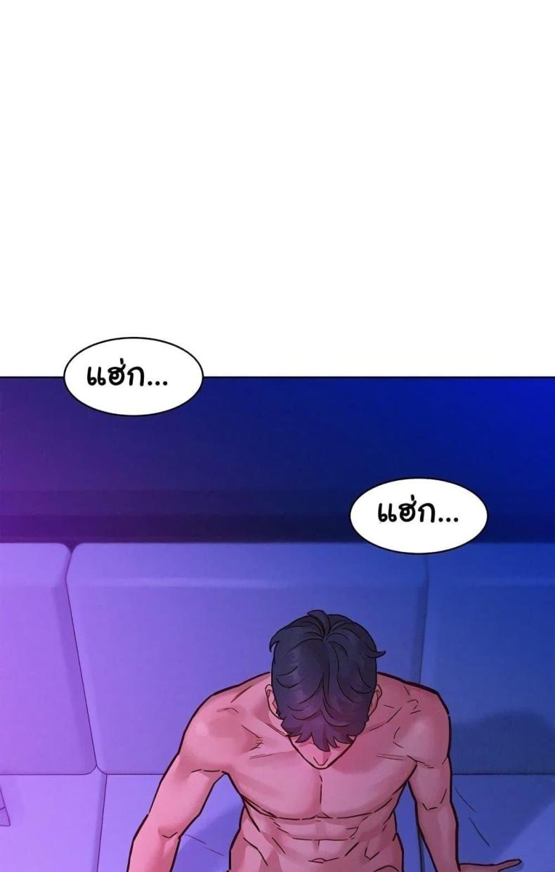 page-28