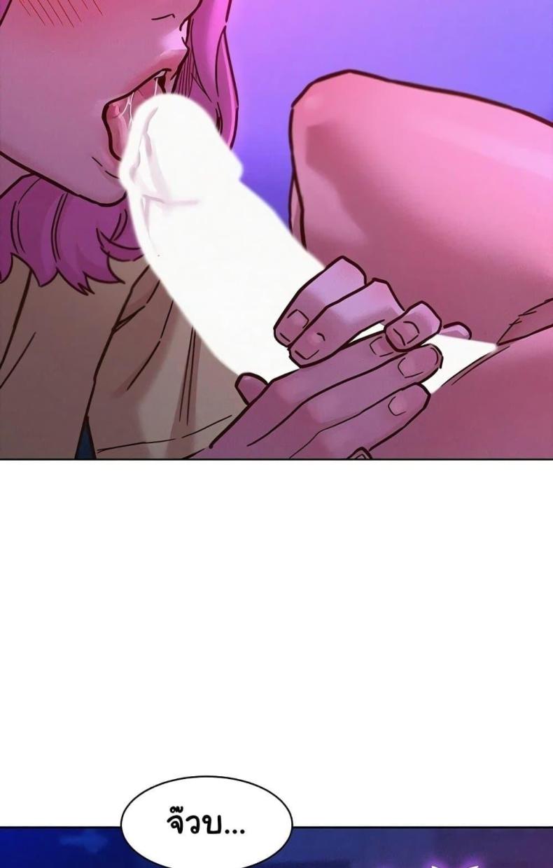 page-32
