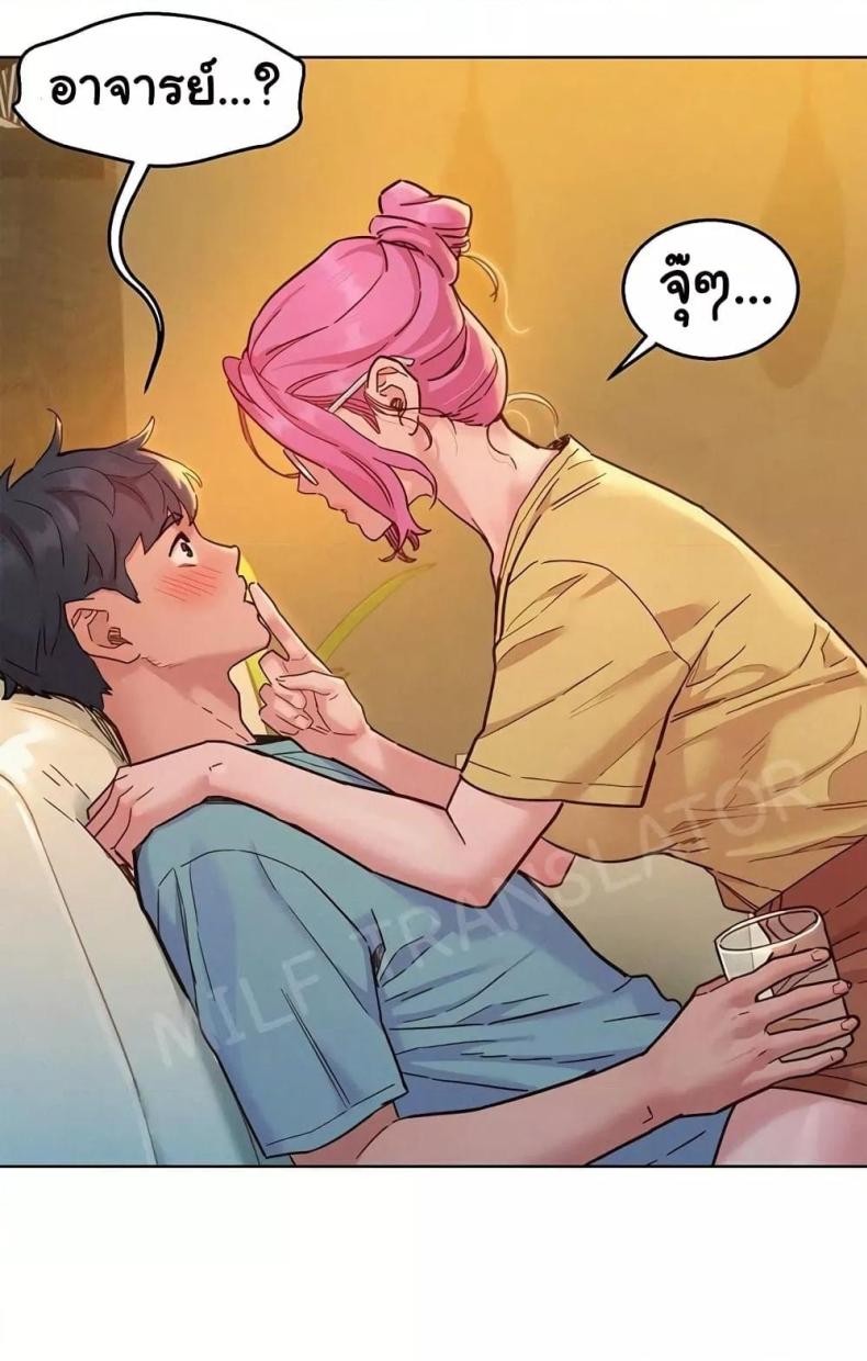 page-6