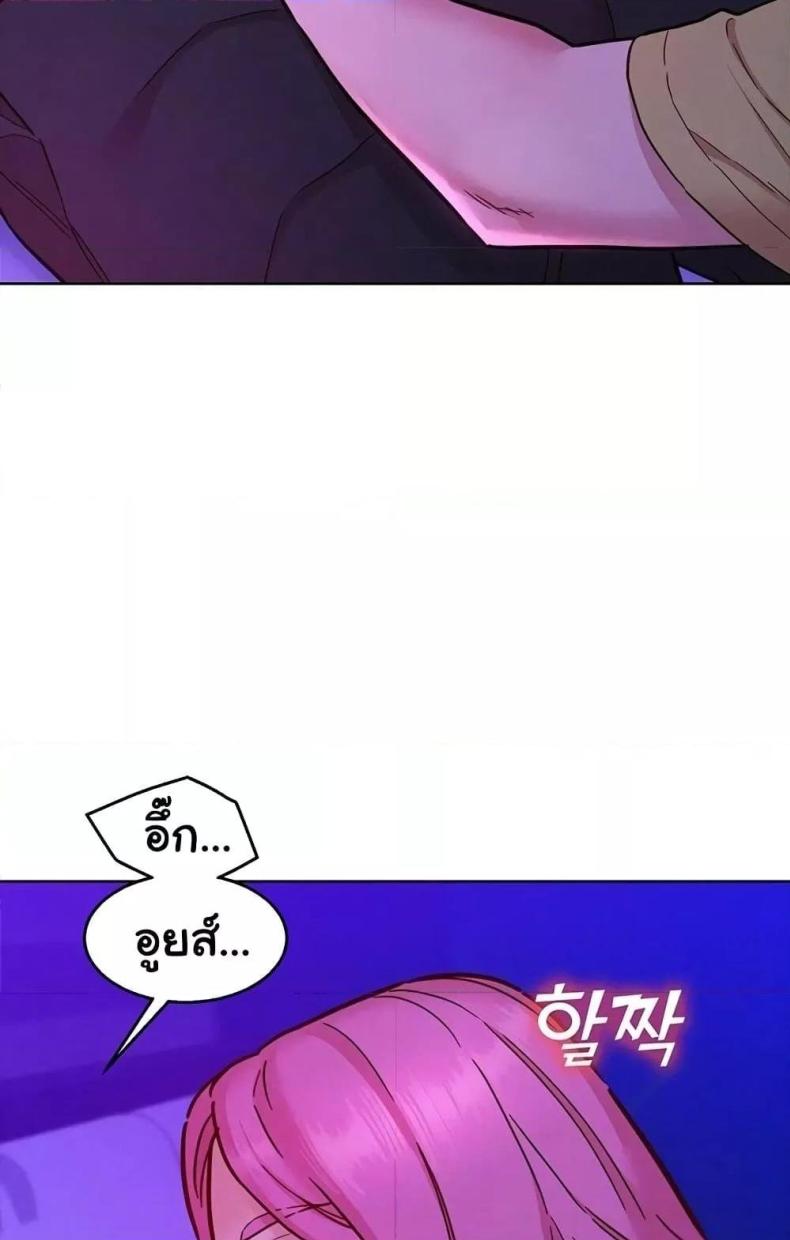 page-25