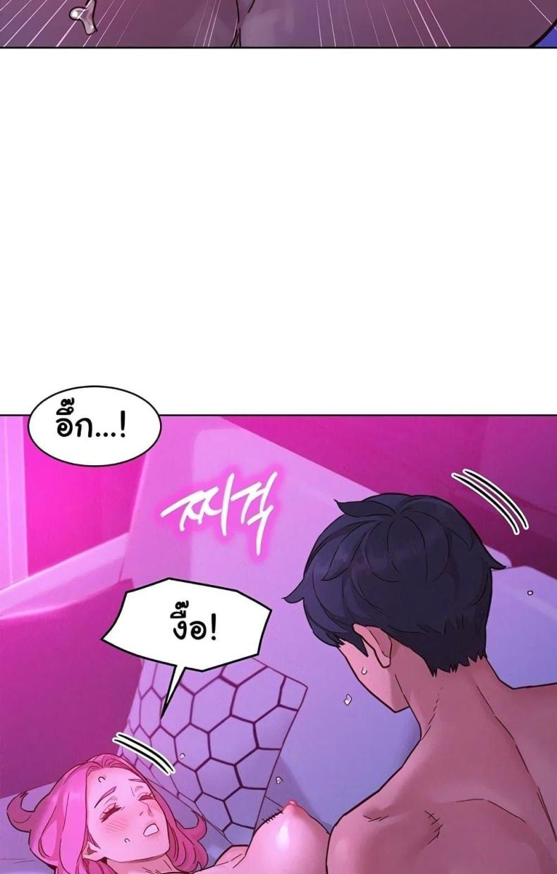 page-64
