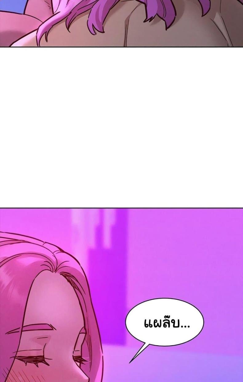 page-31