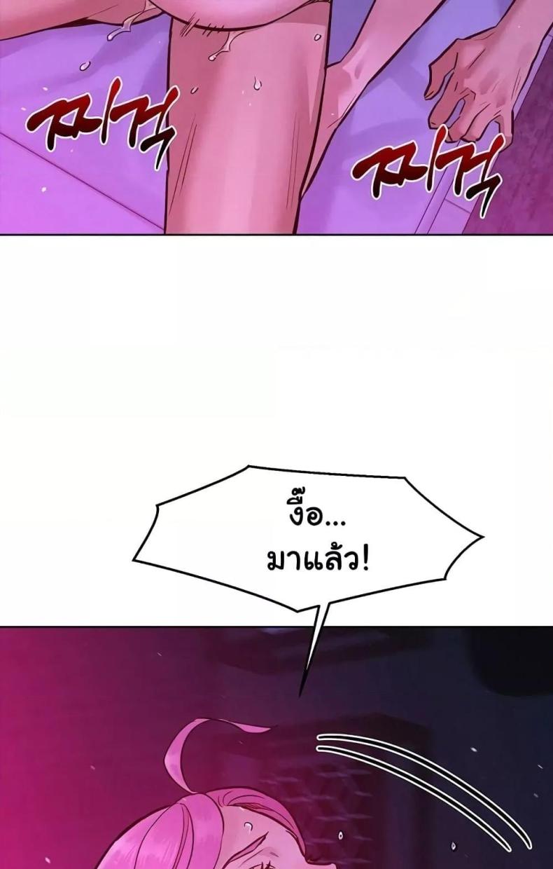 page-92