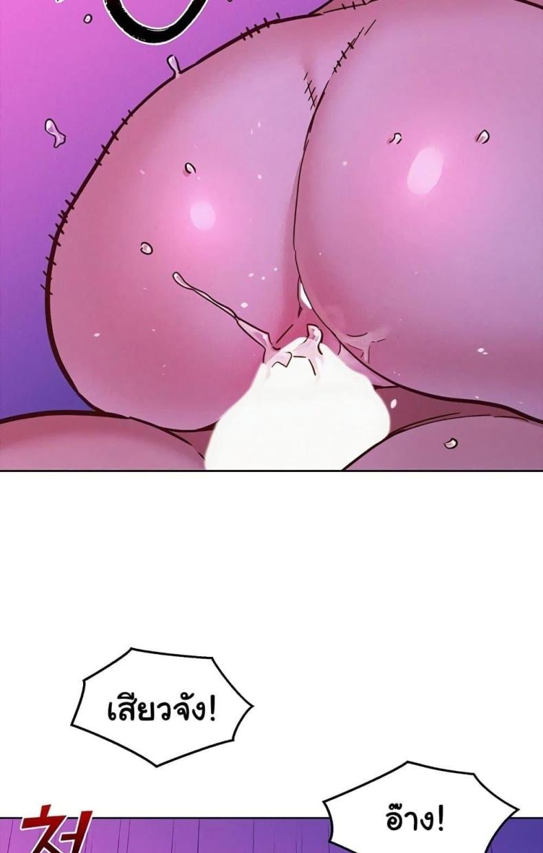 page-82
