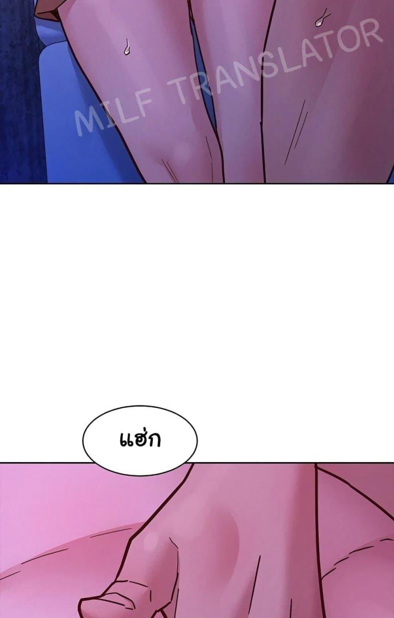 page-52