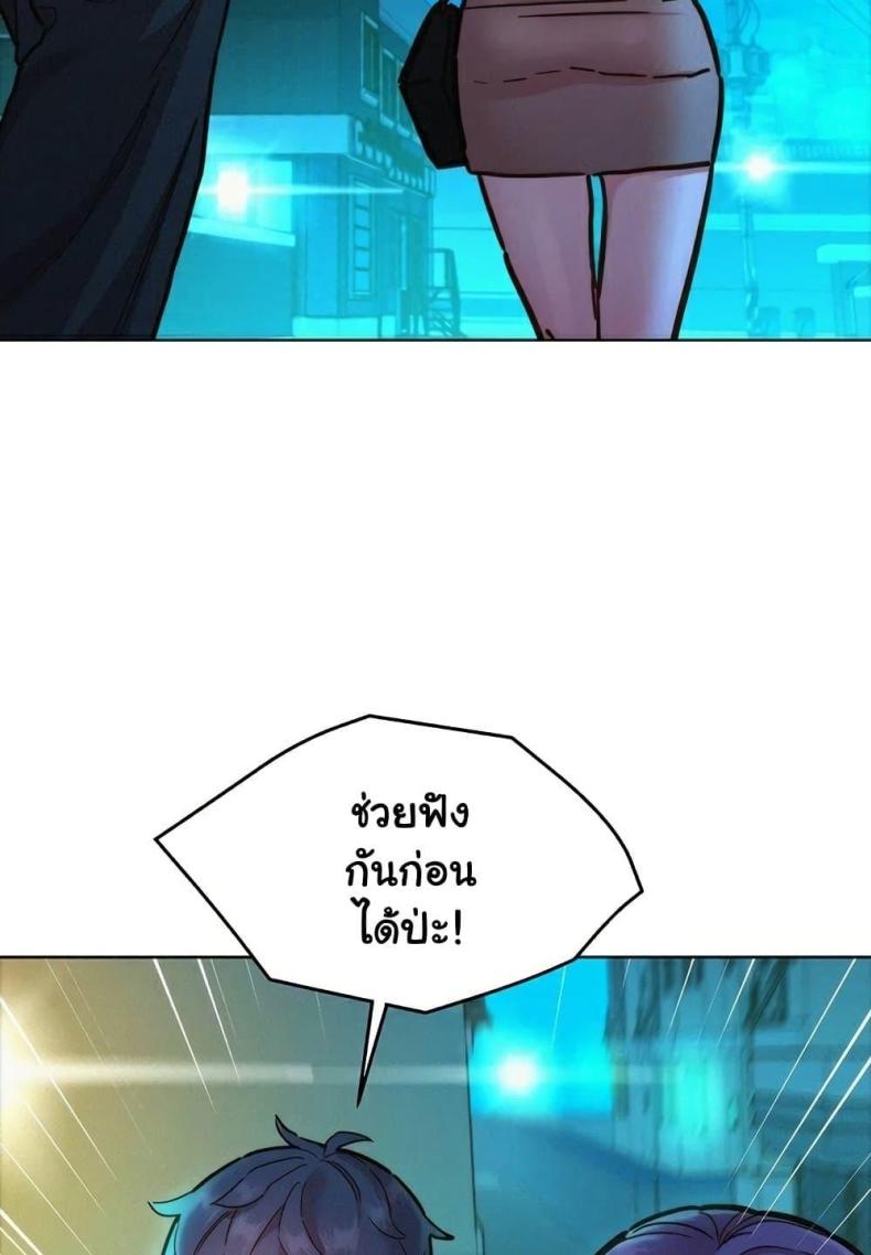 page-33