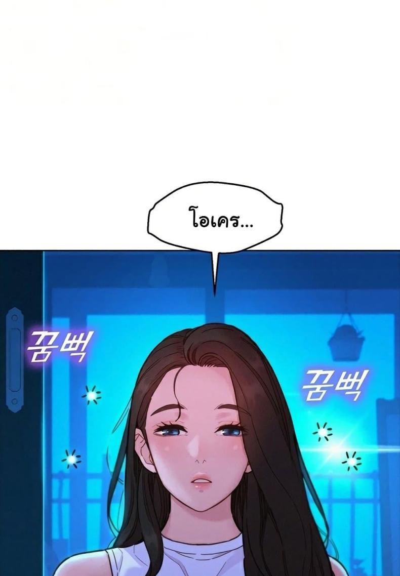 page-30