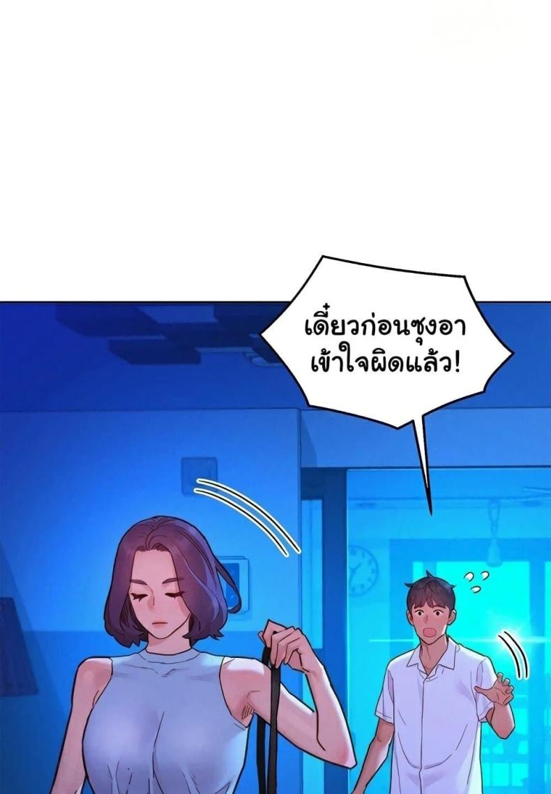 page-27