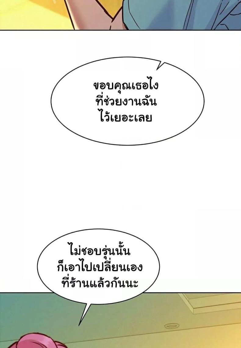 page-60