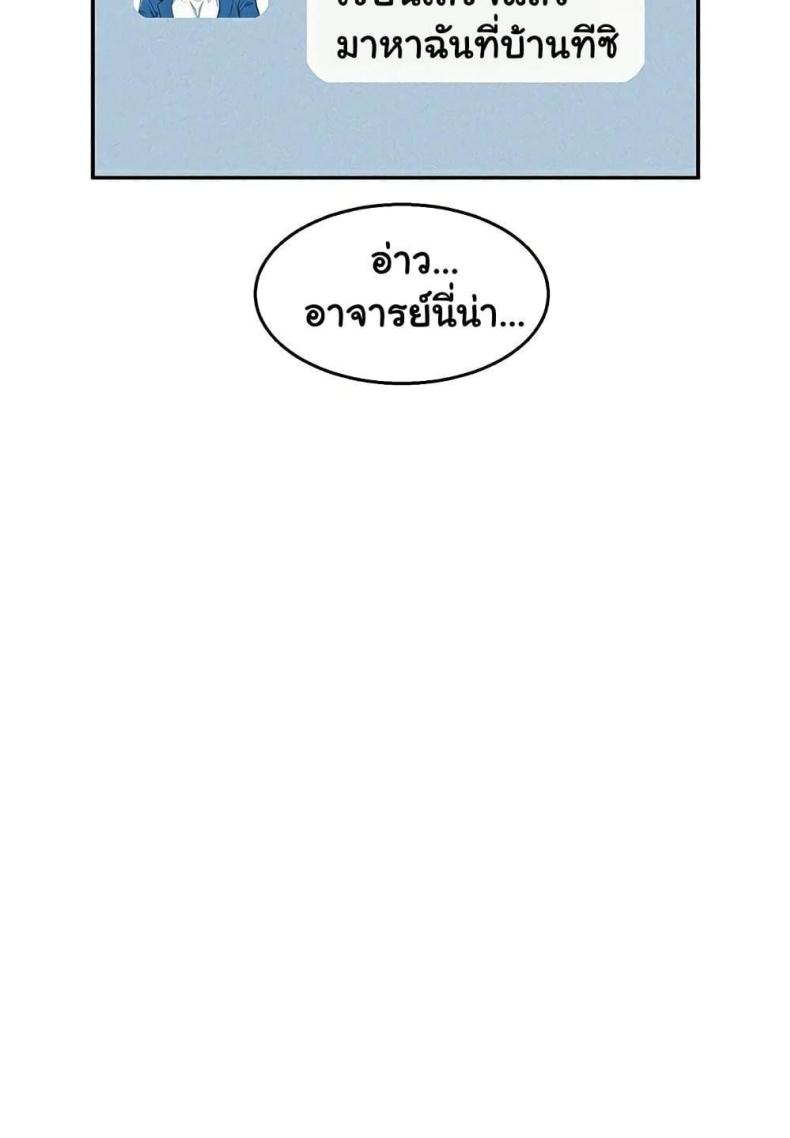 page-55