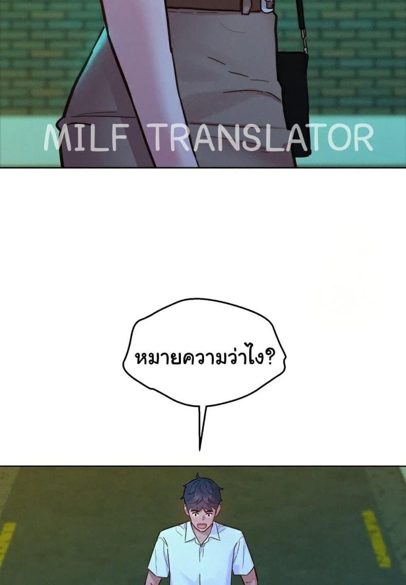 page-44