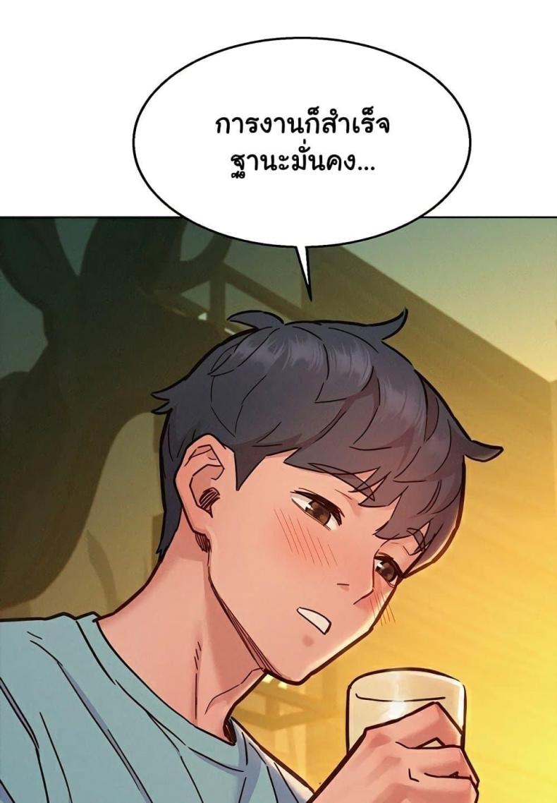 page-72