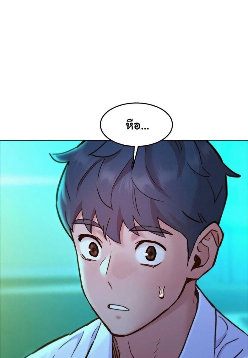 page-35