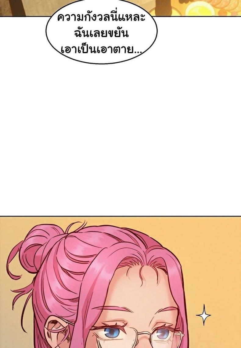 page-78