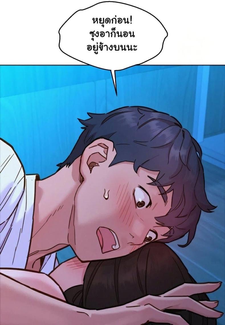 page-22